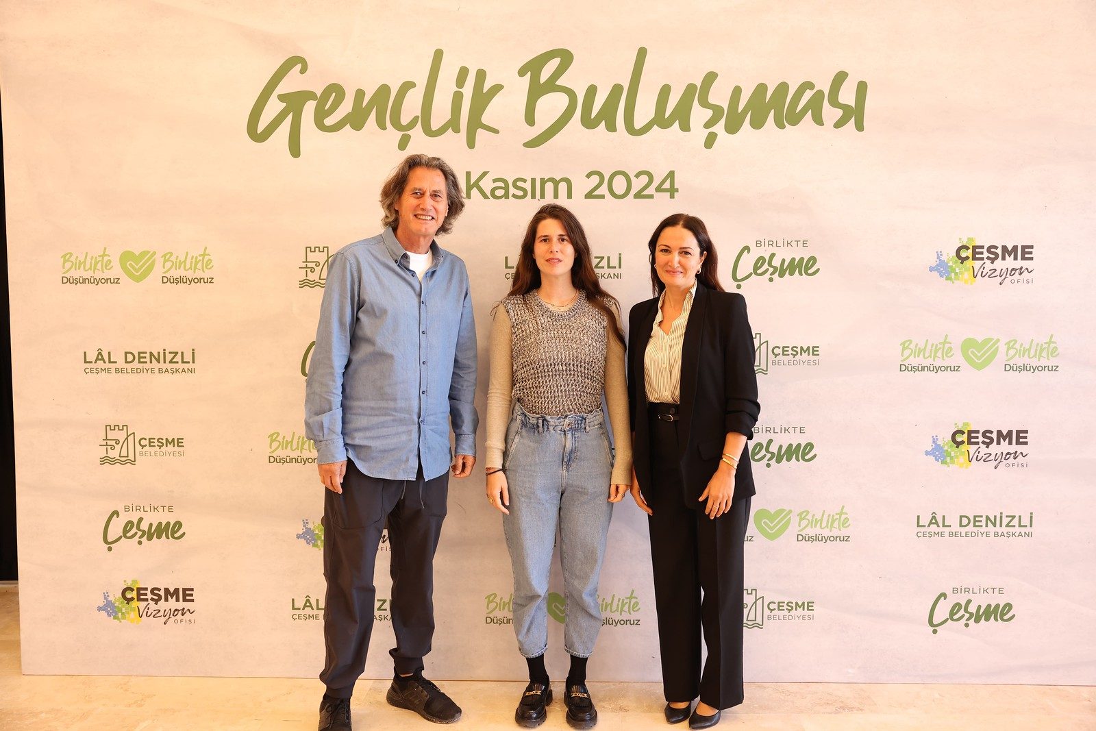 Gençlik Buluşması — Kampüs Park